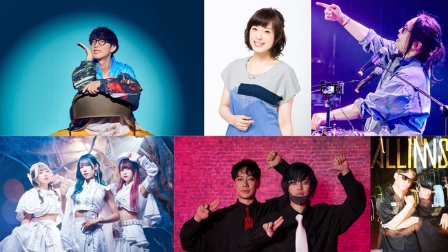 吉田尚記50歳記念イベント「GOBOU FES. 2025」 第2弾ゲスト発表！オーイシマサヨシら豪華ゲストが集結！ チケットの第二次先行（抽選）も受付開始