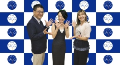 新番組【ともぢ＆みくるのもっと働き方聞いてもイイですか？】株式会社フェムウェルの髙野二三恵さんをお迎え！起業のきっかけ、仕事のやりがいをインタビュー！