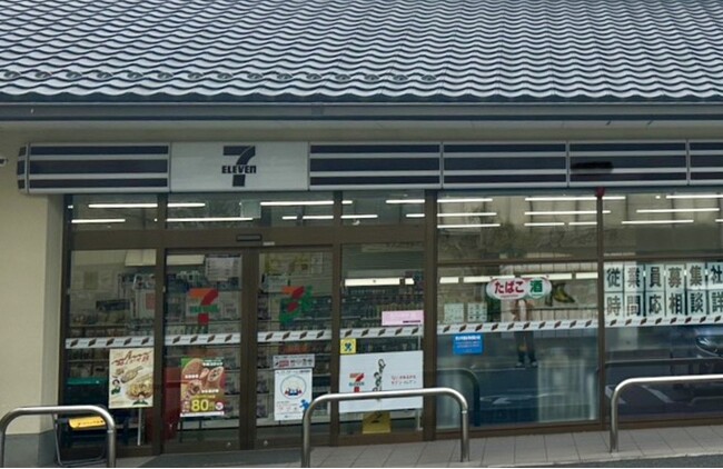 HYコーヒーBTS ver.が三重県・伊賀市セブンイレブンで販売開始！