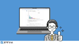 数学を使わない独自アプローチ