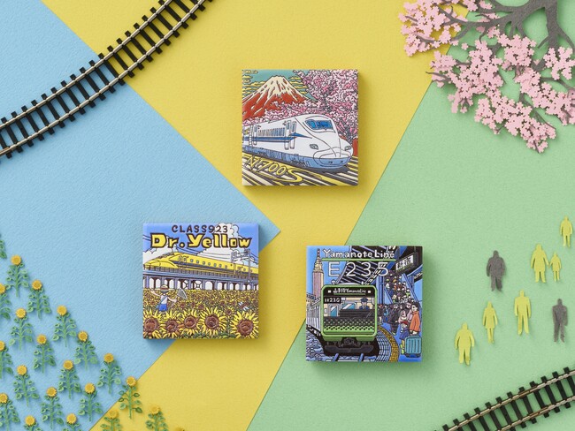 10月14日「鉄道の日」JRの人気車両を立体化した『電車で旅するマグネット』新登場！“走る思い出”を持ち帰ることができる、鉄道ファンに向けた新しいおみやげ提案