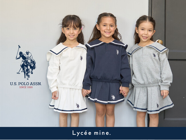 ナルミヤ・インターナショナルのECブランド「Lycee mine/リセマイン」より、U.S. POLO ASSN.コラボアイテムが登場！