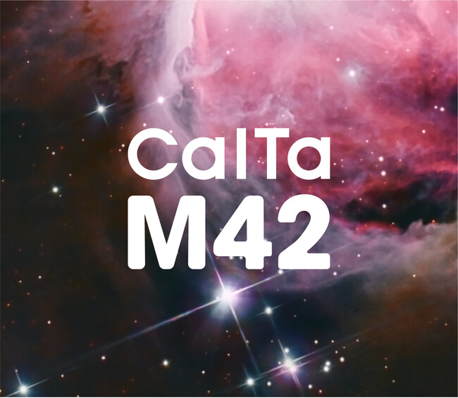 CalTa M42、大幅な性能改良！～手軽に、鮮明な点群データをお届けします