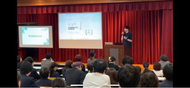 株式会社Gozal、「社労士就職フェア2025」に出展