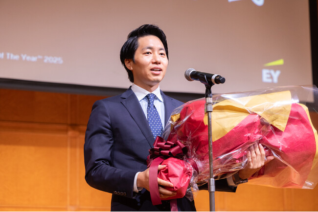 EY アントレプレナー・オブ・ザ・イヤー 2025 ジャパンにおいて当社代表取締役社長の山下和洋社長が東海・北陸地区代表に選出