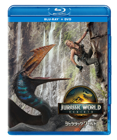 シリーズ全世界累計興行収入9,400億円突破！「ジュラシック」シリーズ新章『ジュラシック・ワールド／復活の大地』4K UHD&ブルーレイ＆DVD 2025年12月3日(水)発売決定！
