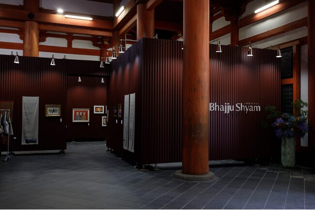 世界を魅了するアーティスト、バッジュ・シャームが京都へ。世界遺産・東寺の秋を彩る展覧会「Bhajju Shyam KYOTO」、開幕4日で来場3,300人を記録。