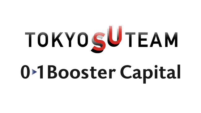 01Booster Capital、M&Aバイサイド戦略支援プログラム「AcquireX」が東京都スタートアップ支援事業「TOKYO SUTEAM」の令和7年度協定事業に採択