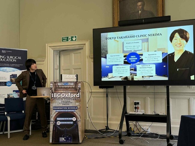 世界の舞台で日本から発信──オックスフォード大学「IBC Oxford 6th World Congress」に日本代表として参加！”高橋式肥満治療”を世界へ発信。