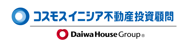 アセットマネジメント事業を担う新子会社「株式会社コスモスイニシア不動産投資顧問」を設立(ニュースリリース)