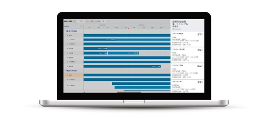 Aisea Crewの新機能「配乗管理機能」をリリース