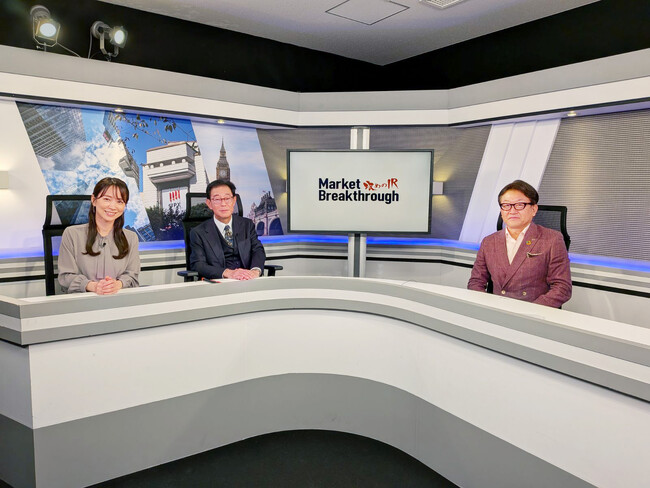 ＪＰＭＣ、日経CNBC「～攻めのIR～Market Breakthrough」に出演