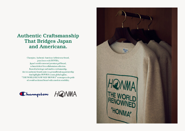 チャンピオン、プレミアムゴルフブランド HONMA と初のコラボレーションを発表