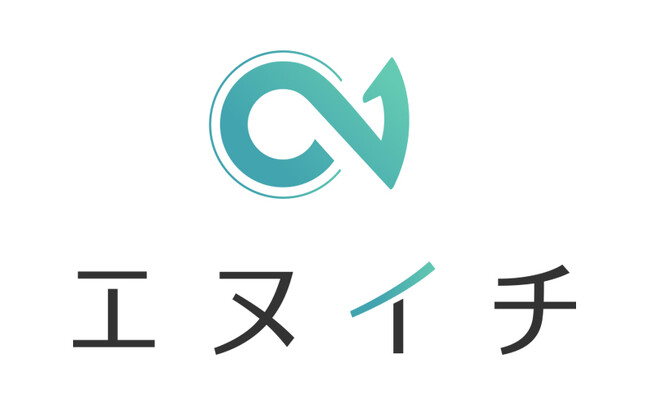 【株式会社エヌイチ】法人向けに3ヶ月で定着する伴走型AI活用支援サービス「AI PRO」を提供開始