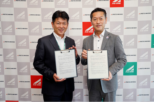 アズワンと大阪市西区、「災害救助物資の供給等に関する協定」を締結