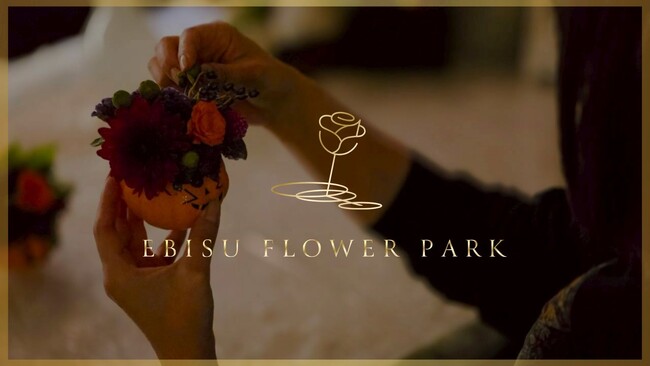 EBISU FLOWER PARK札幌店 ― 10月限定「ハロウィンアレンジメント」登場。四季ごとに異なるお花の色彩で、季節の移ろいを空間演出