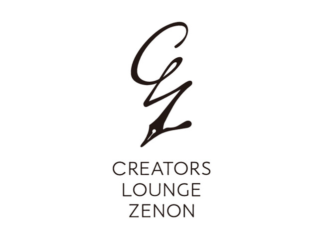 クリエイターのためのラウンジ「CREATORS LOUNGE ZENON（クリエイターズ ラウンジ ゼノン）」が吉祥寺に10月17日オープン！