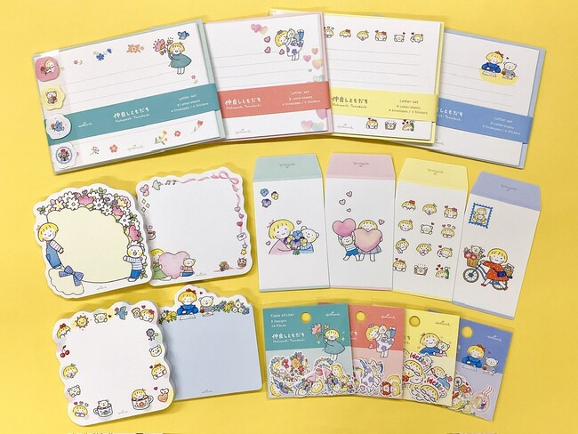LINEスタンプでも大人気の「仲良しともだち」が文房具に！ 優しさと共感で心に寄り添う、描き下ろしアートのコレクションが登場