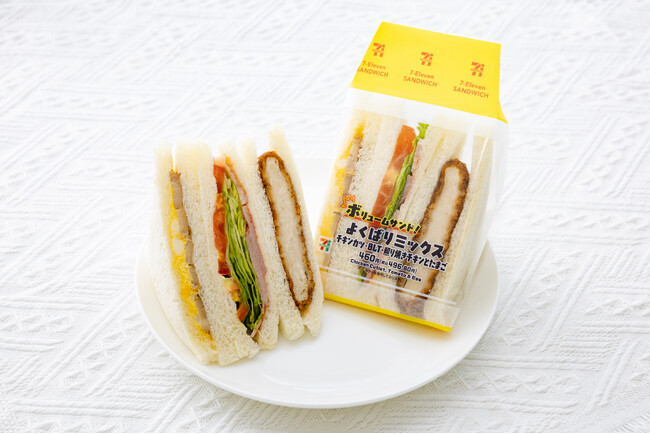人気具材を贅沢にサンド！ボリューム満点「よくばりミックス」が新登場　10月22日（水）より全国のセブン‐イレブンで順次販売　照り焼きチキン・たまご・ベーコンレタス&トマト・チキンカツを一度に楽しめます