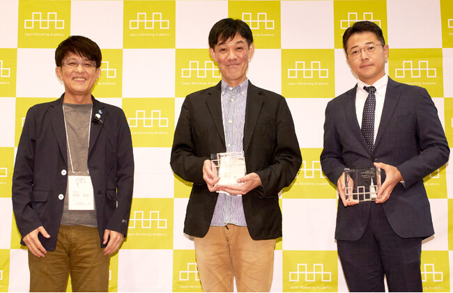 「日本マーケティング本 大賞2025」は、『エフェクチュアル・シフト：不確実性に企業家的機会を見いだすマーケティングの探求』栗木 契（著）、千倉書房