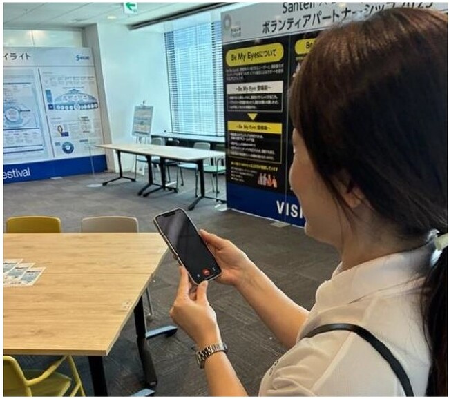 Santen、「World Sight Day（世界視力デー）」に全世界の従業員が参加するボランティア活動を展開