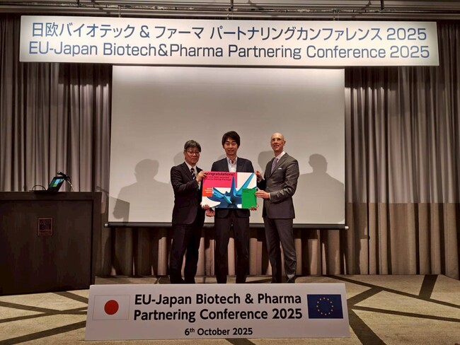 株式会社AdvanSentinelが「日欧バイオテック＆ファーマパートナリングカンファレンス」ランチョンピッチで最優秀賞を受賞