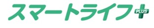 医療関係者を対象に、医療サービスの維持・拡充を目指すサミット「スマートライフ＋サミット2025」参加者を募集