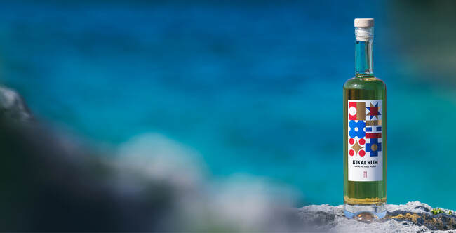 10月15日(水)、ジャパニーズラム「KIKAI RUM」から初の商品『ひととせ - Hitotose -』を850本限定リリース