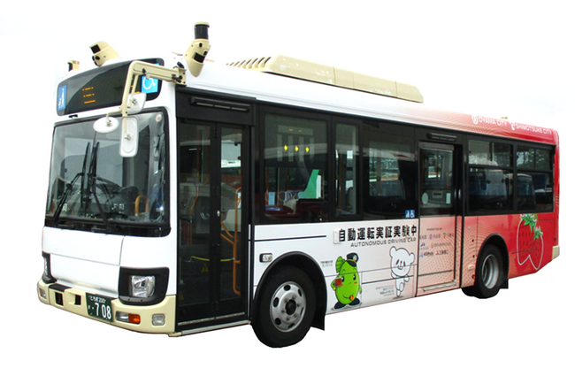【関東自動車・みちのりホールディングス】11/1より栃木県小山市の路線バスで自動運転実証をスタート