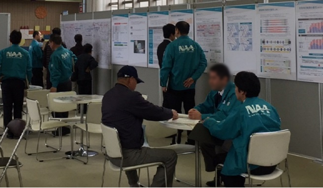 成田空港 第２の開港プロジェクト ー更なる機能強化ーに関するオープンハウス（対話型説明会）を開催します