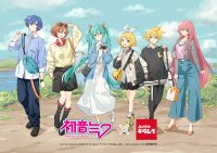 カメラのキタムラと「初音ミク」のコラボレーションを開催！