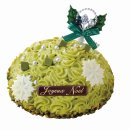 トルクーヘン トルクーヘン