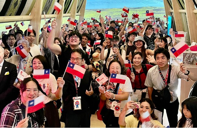 チリパビリオン、2025年大阪・関西万博の会期を通して来場者200万人を突破し、130以上の団体が参加