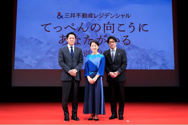 三井不動産レジデンシャル特別企画　主演・吉永小百合さん、監督・阪本順治さん登壇『てっぺんの向こうにあなたがいる』特別試写会開催