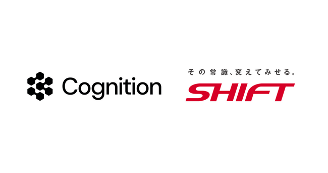 SHIFT、AIソフトウェアエンジニア「Devin」の国内展開リードに向け、Cognition AIと戦略的パートナーシップを締結