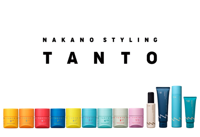 【中野製薬株式会社】クリエイターゆーてんによるヘアスタイリング体験イベント「かっこよくなろうぜ近大生」開催