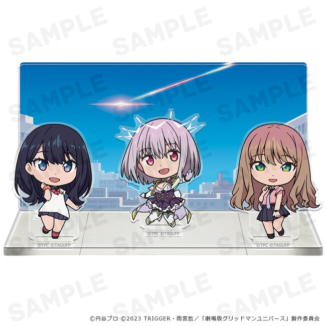 劇場版「グリッドマン ユニバース」アクリルジオラマ、ぷにこれ！アクリルフィギュア、ダイカットステッカーの受注を開始しました！