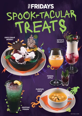 【TGIフライデーズ】 Frightfully Fun ! 魔法のカクテルとスイーツ・仮装で楽しむ 『ハロウィン セレブレーション』 開催！