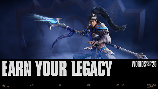 ライアットゲームズ、リーグ・オブ・レジェンドの世界大会「Worlds 2025」が中国で10月14日（火）より開幕！