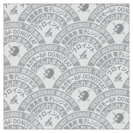 新パッケージデザイン 新パッケージデザイン