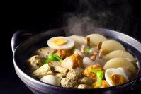 【期間限定】京都料亭・下鴨茶寮が名古屋松坂屋に「京おでん屋」をオープン