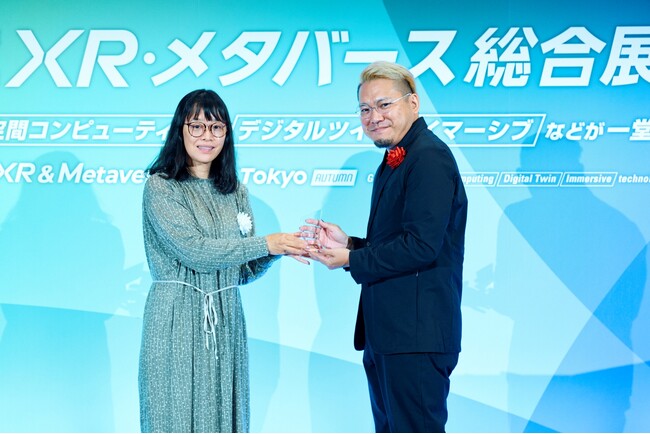 「石見神楽メタバース化プロジェクト」が「Japan Metaverse Awards 2025」においてMetaverse Japan Special Award / メタバースジャパン特別賞を受賞！