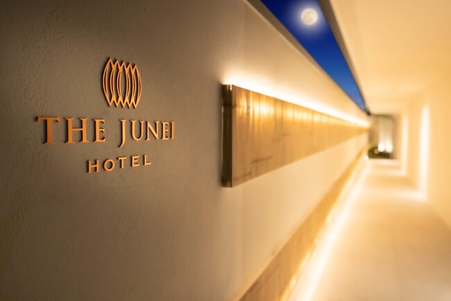 「THE JUNEI HOTEL 京都」「コンデナスト・トラベラー2025年 リーダーズ・チョイス・アワード2025」において、「日本のトップホテル」部門で、第5位の評価を獲得