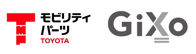 「AI整備見積りシステム」でトヨタモビリティパーツとギックスが共同特許を取得