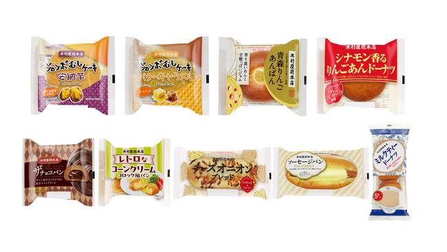 【木村屋總本店】＜新商品＞濃厚な甘みとコク深い味わい、ジャンボむしケーキ「安納芋」「バターキャラメル」が登場！