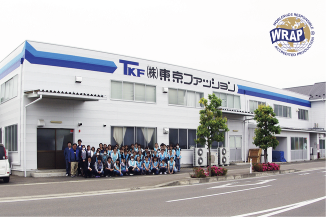 日本初、縫製工場がWRAP認証を取得 MNインターファッション株式会社が認証取得を支援