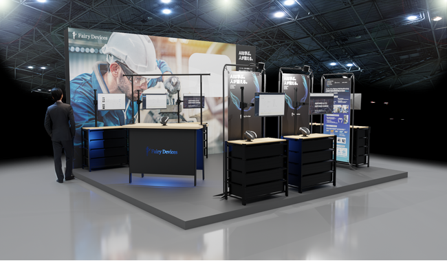 「Japan IT Week2025秋」に出展します