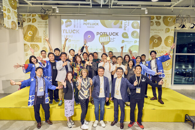 「POTLUCK AWARD 2025」にて点々がグランプリを受賞しました