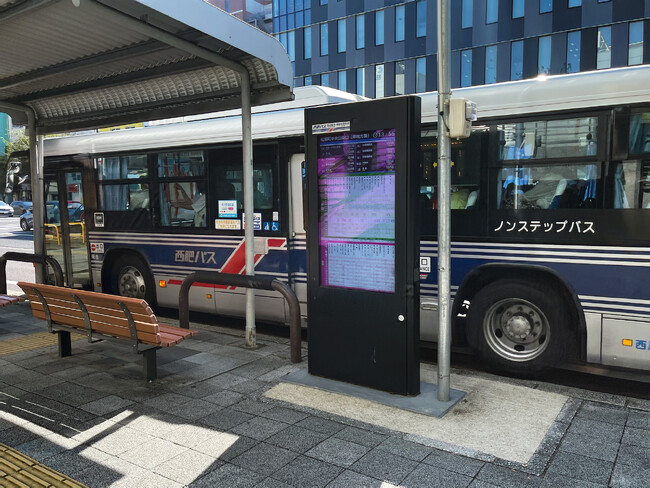 西日本初！佐世保市で公道上での“スマートバス停広告枠”、提供開始へ