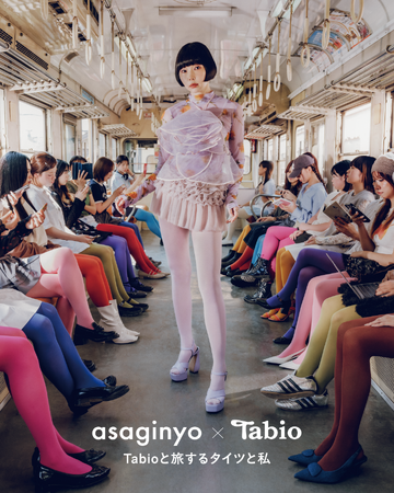 「Tabioと旅するタイツと私」──あさぎーにょが“色を纏う旅”をディレクション。2025年Tabioカラータイツ企画